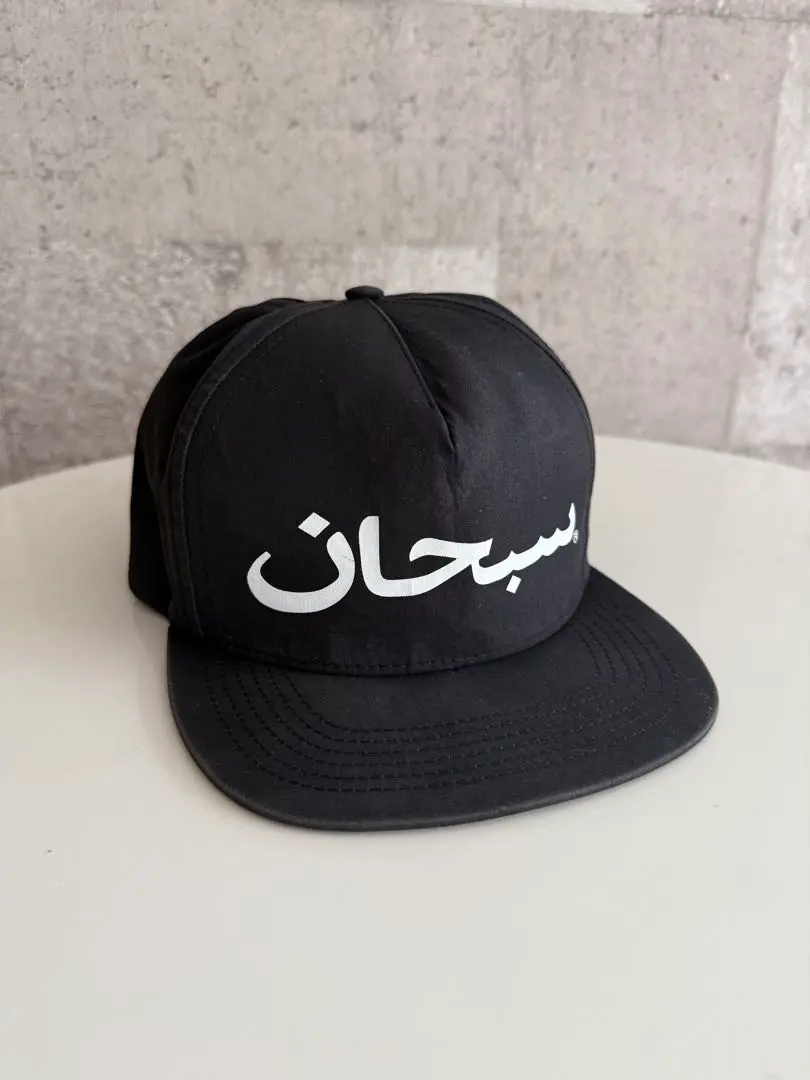 2026年最新】supreme アラビック キャップの人気アイテム - メルカリ