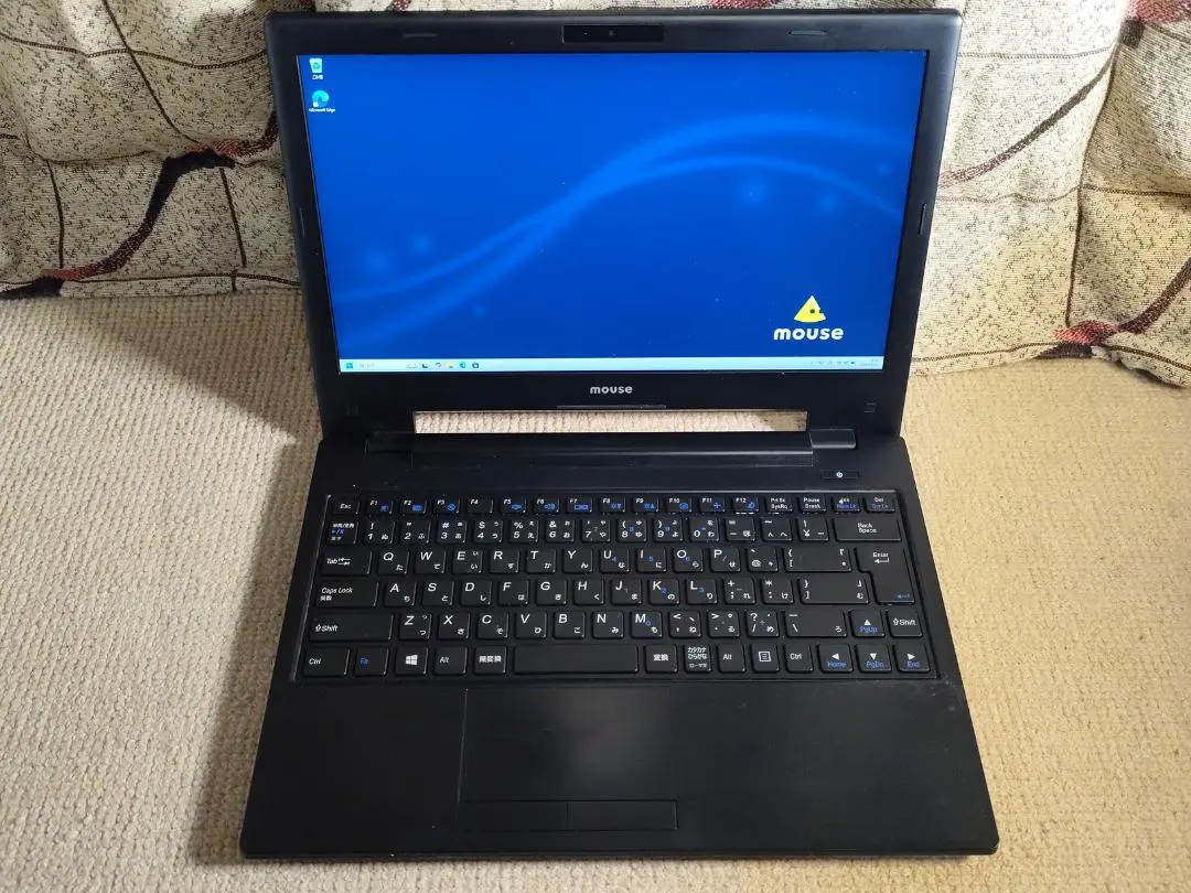 2026年最新】nb391の人気アイテム - メルカリ