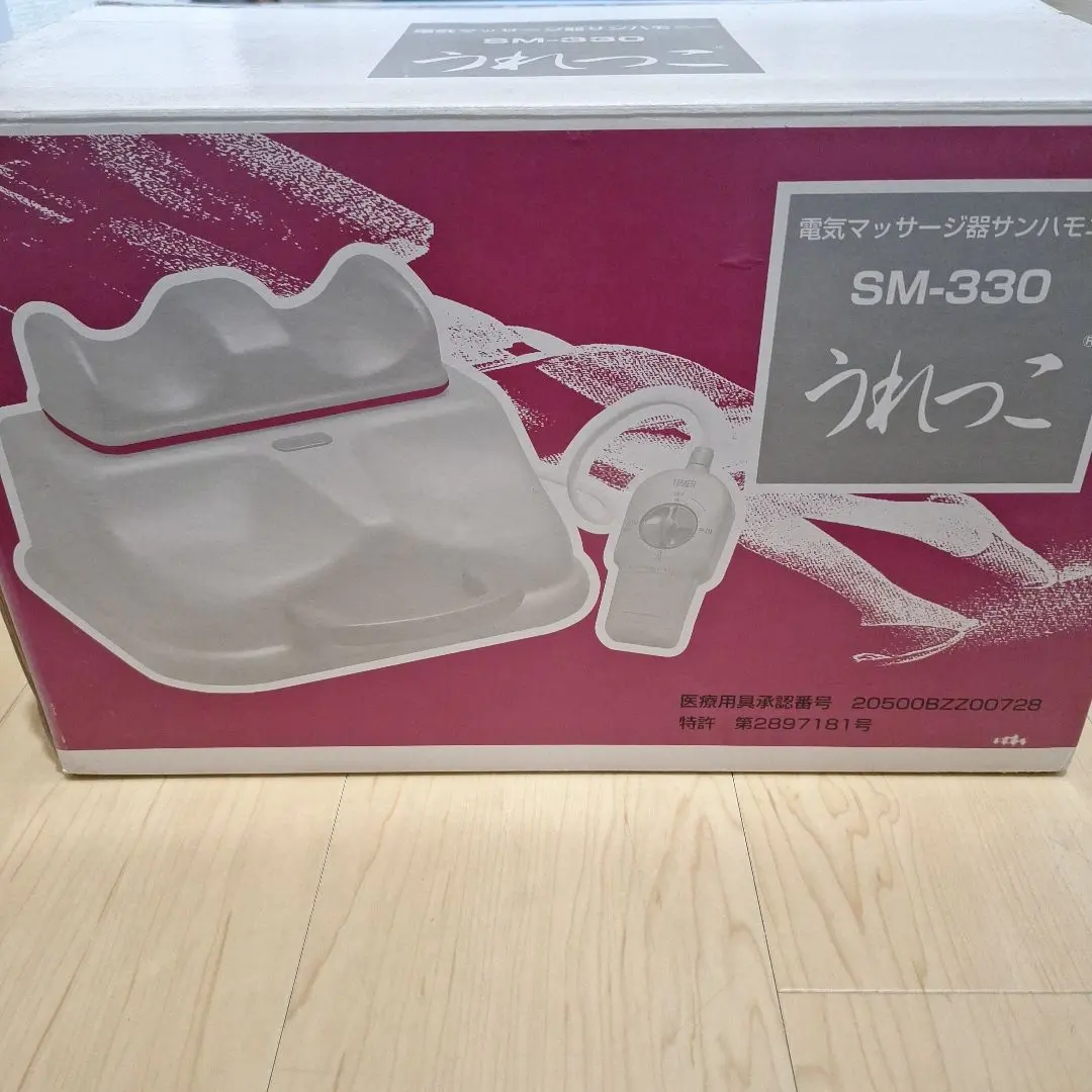 2026年最新】金魚運動 うれっこの人気アイテム - メルカリ