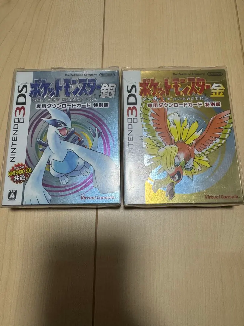 2026年最新】バーチャルコンソール ポケモンの人気アイテム - メルカリ