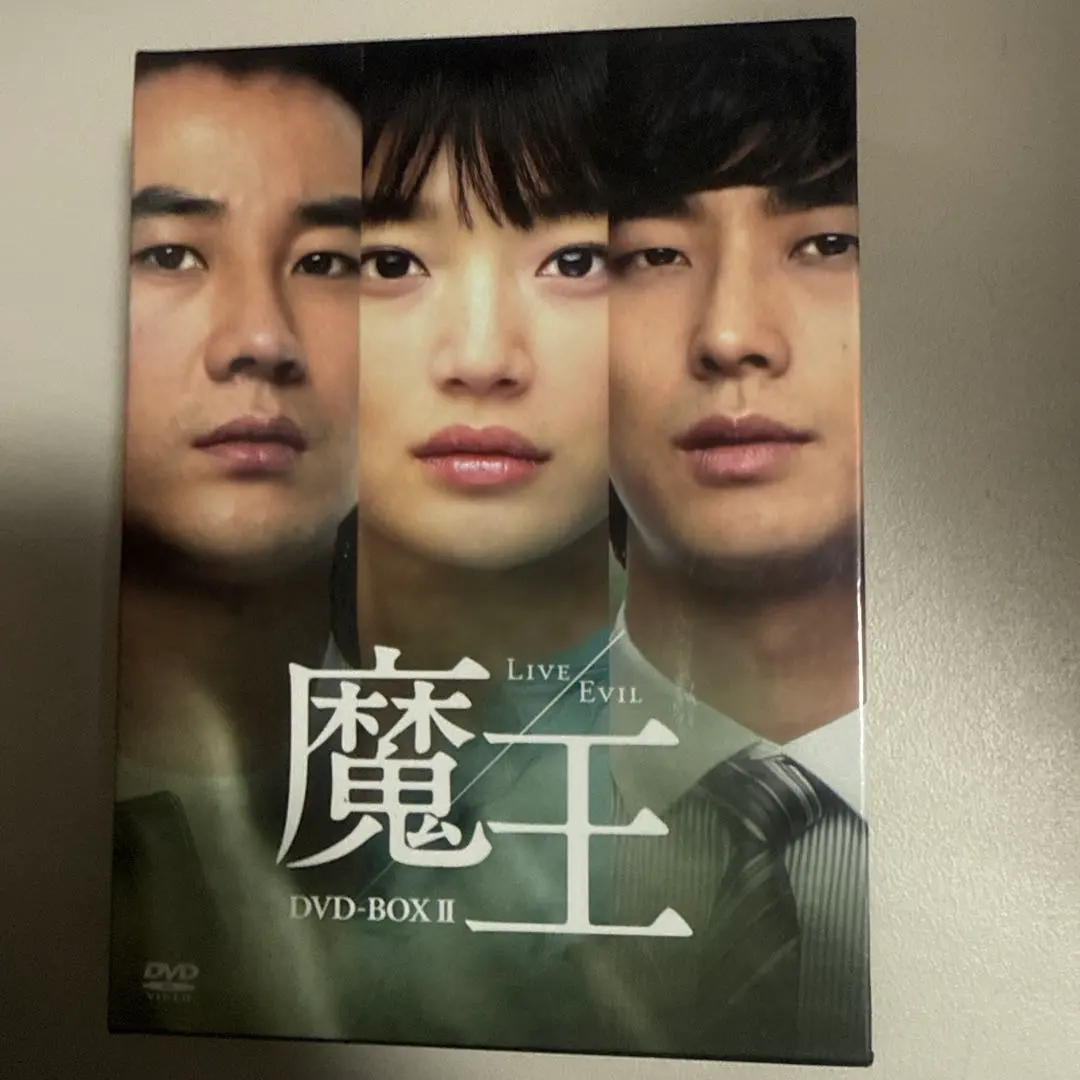 2026年最新】魔王 dvd-box〈8枚組〉の人気アイテム - メルカリ