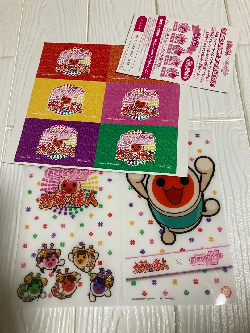 2026年最新】太鼓の達人 ももクロの人気アイテム - メルカリ