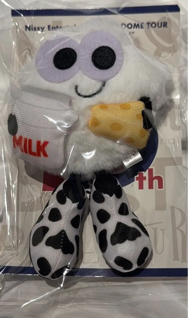 2026年最新】nissy 北海道りっぴーの人気アイテム - メルカリ