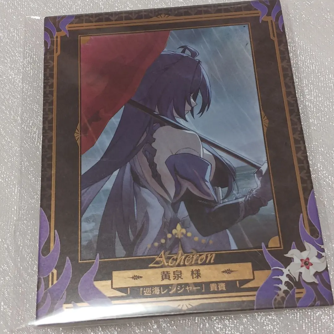 2026年最新】ホテル・レバリーVIPルームの人気アイテム - メルカリ