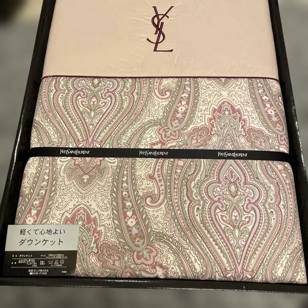 2026年最新】イヴサンローラン ダウンケットの人気アイテム - メルカリ