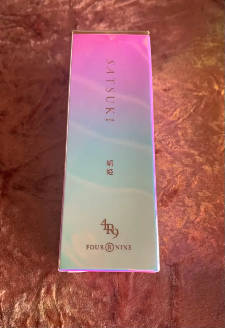 2026年最新】satsuki シルクの人気アイテム - メルカリ