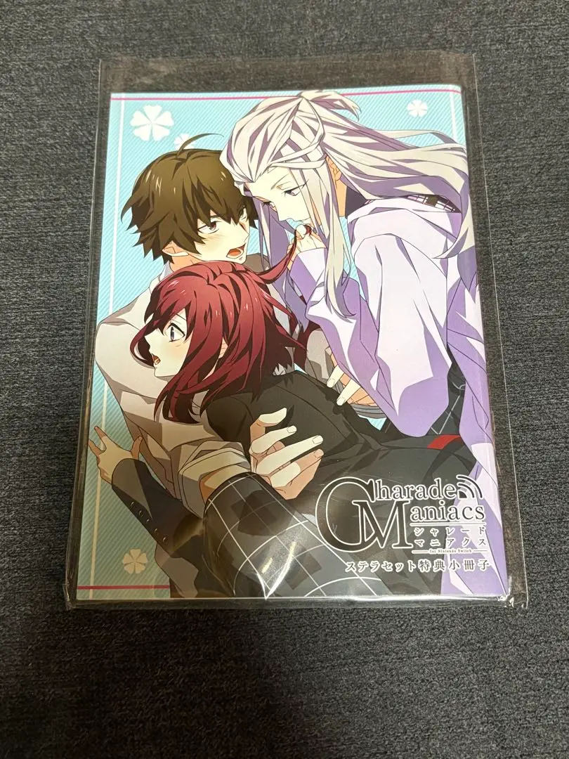 2026年最新】シャレードマニアクス 小冊子の人気アイテム - メルカリ