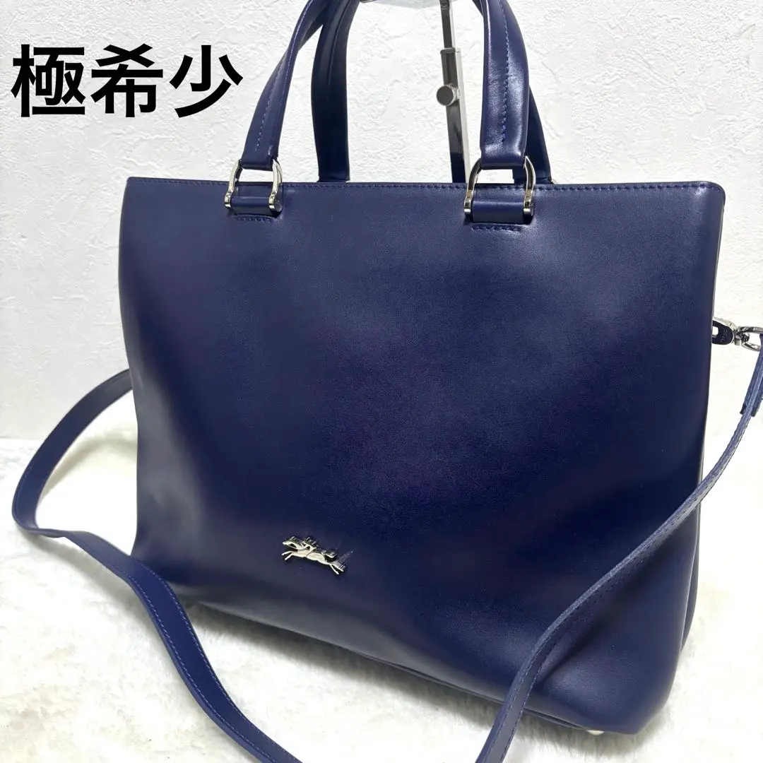 2026年最新】LONGCHAMP ロンシャン オノレの人気アイテム - メルカリ