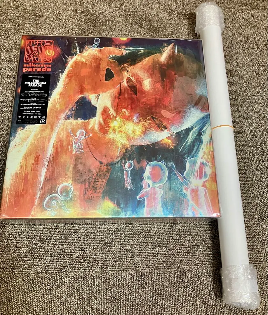 2026年最新】THE MILLENNIUM PARADE 完全生産限定盤の人気アイテム