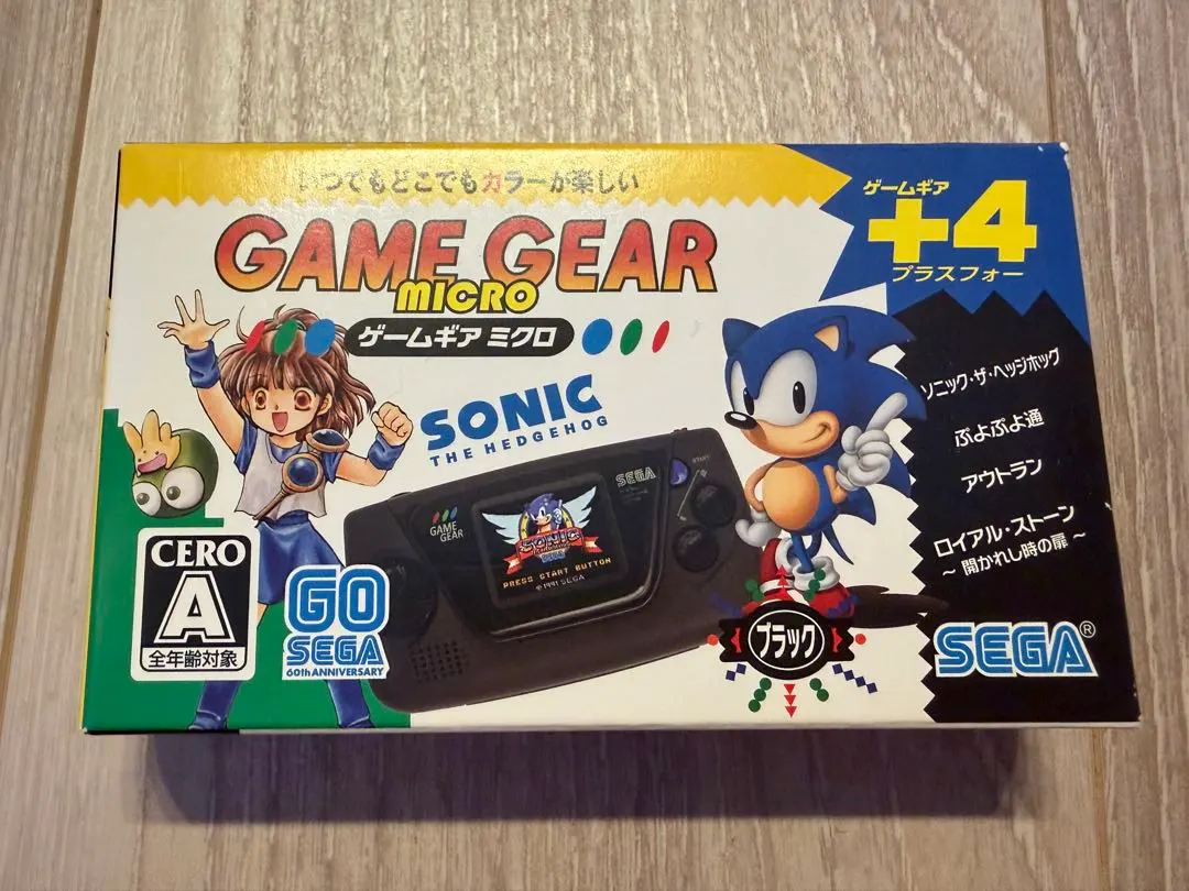 2026年最新】ゲームギアミクロ ブラック の人気アイテム - メルカリ