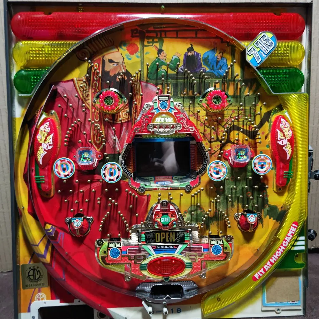 2026年最新】パチンコ セル レトロの人気アイテム - メルカリ