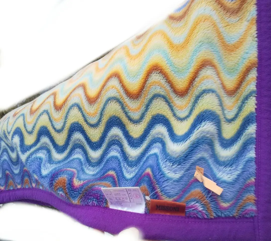 2026年最新】ミッソーニ 寝具の人気アイテム - メルカリ