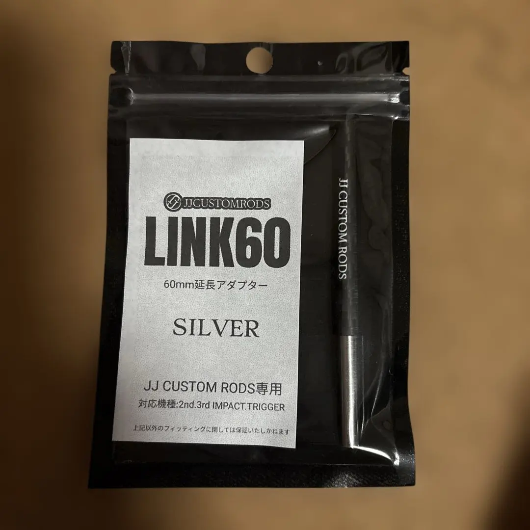 2026年最新】jJ custom rodsの人気アイテム - メルカリ