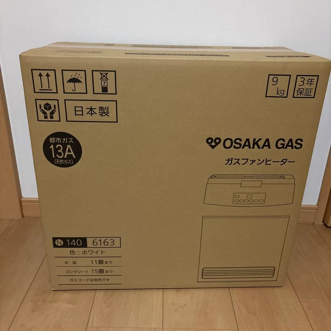 2026年最新】大阪ガスファンヒーター 140-6123の人気アイテム - メルカリ