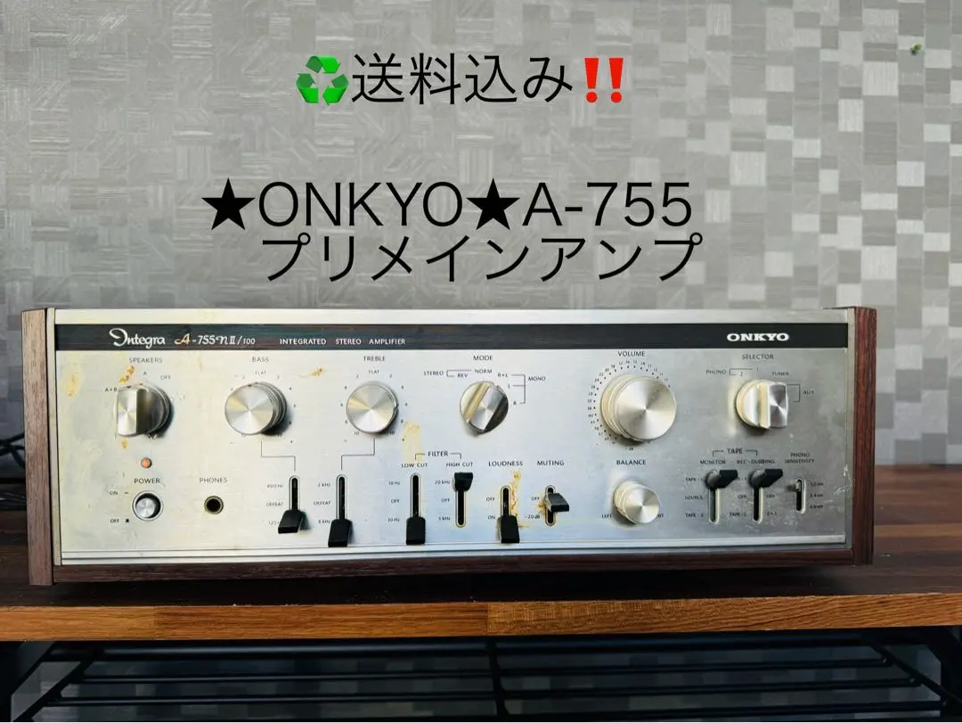 2026年最新】onkyo integra a-755の人気アイテム - メルカリ