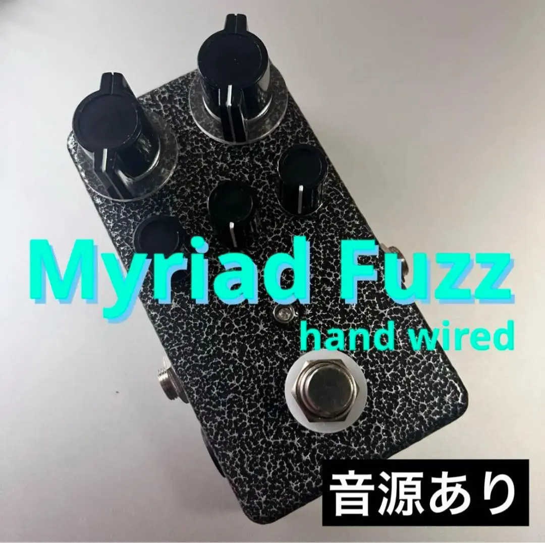 2026年最新】Myriad fuzz クローンの人気アイテム - メルカリ