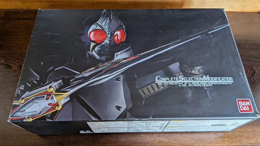 2026年最新】csm ブレイバックル&ラウズアブゾーバー&ブレイラウザーの