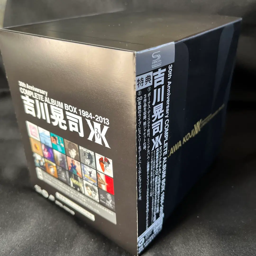 2026年最新】吉川晃司 cd shmの人気アイテム - メルカリ