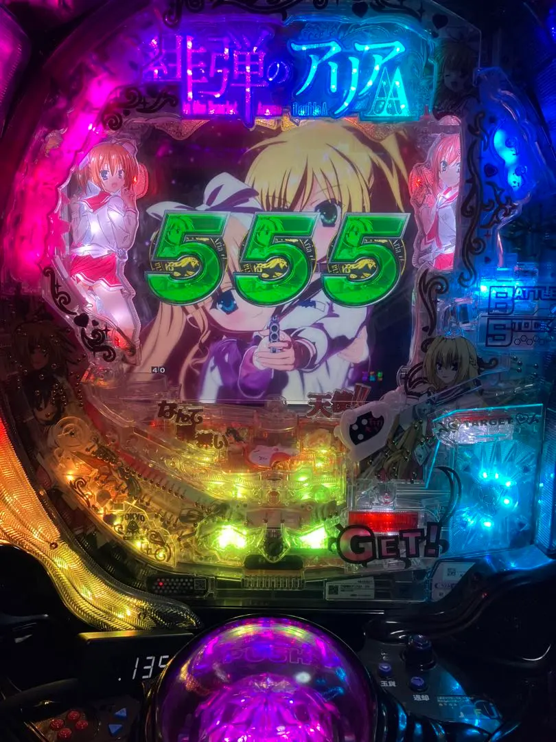 2026年最新】CR緋弾のアリアの人気アイテム - メルカリ