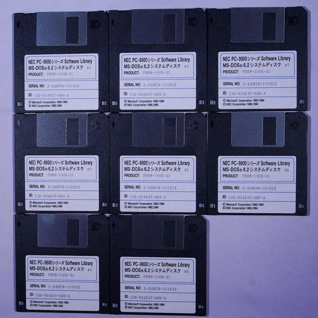 2026年最新】ms-dos 6.2の人気アイテム - メルカリ