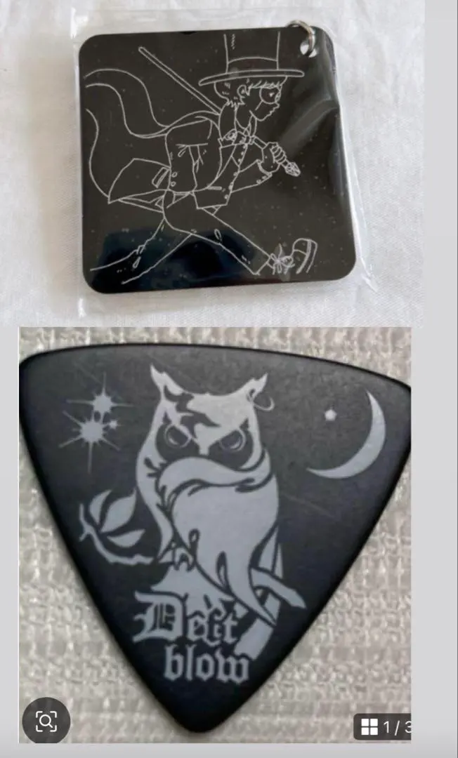 2026年最新】back number ピックの人気アイテム - メルカリ