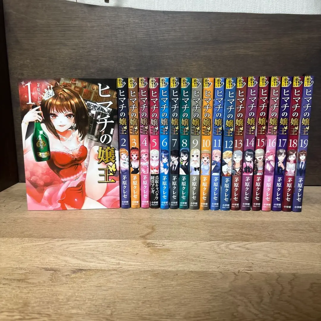 m24682200058_1.jpg?1767685941