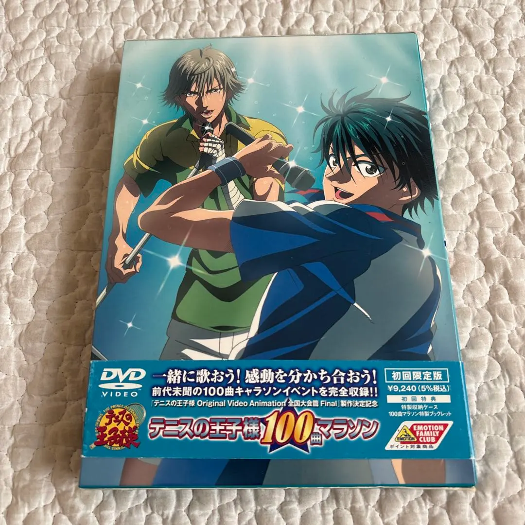 2026年最新】テニスの王子様 100曲マラソンの人気アイテム - メルカリ
