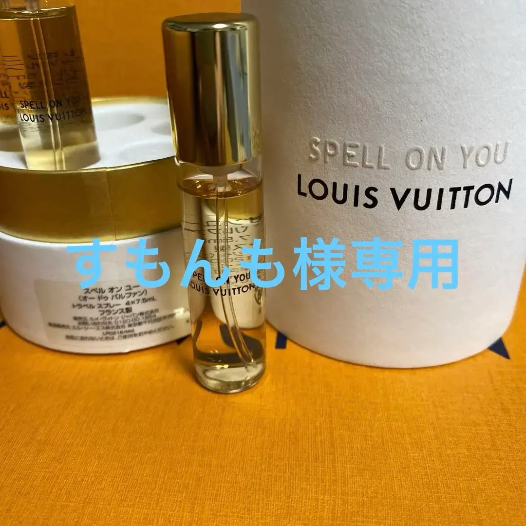 2026年最新】スペルオンユー レフィルの人気アイテム - メルカリ