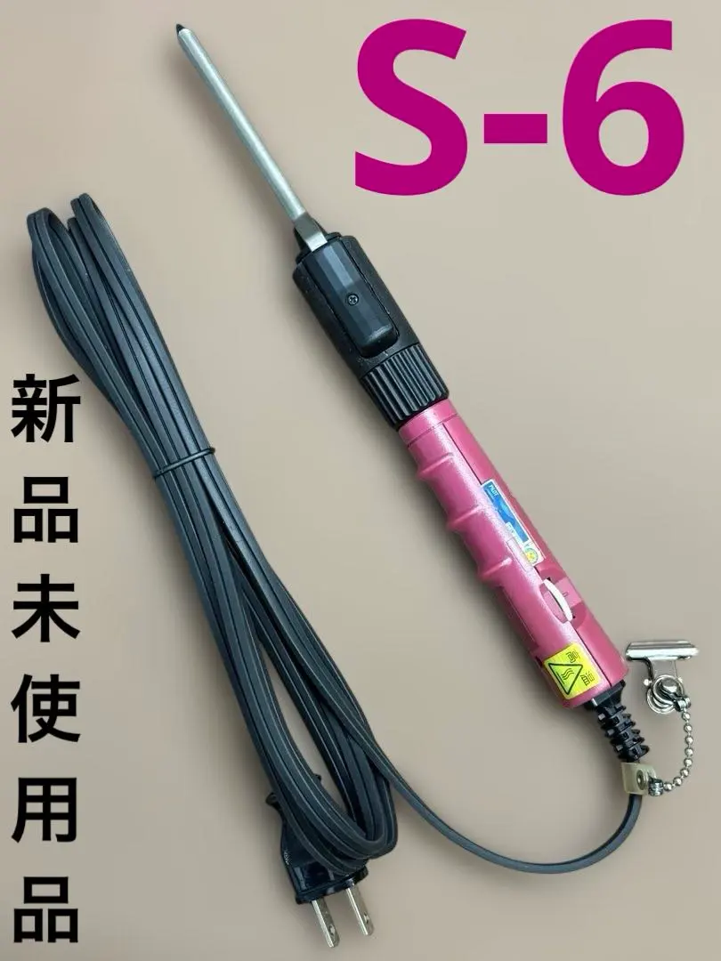 2026年最新】レンツアイロン 丸の人気アイテム - メルカリ