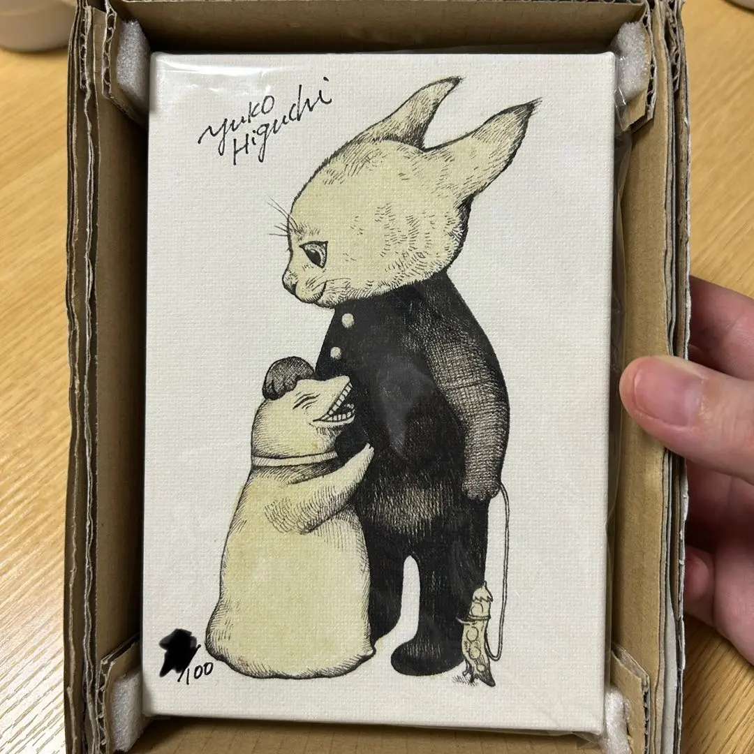 2026年最新】複製 ヒグチユウコの人気アイテム - メルカリ