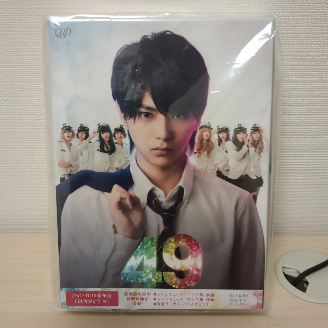 2026年最新】49 佐藤勝利の人気アイテム - メルカリ