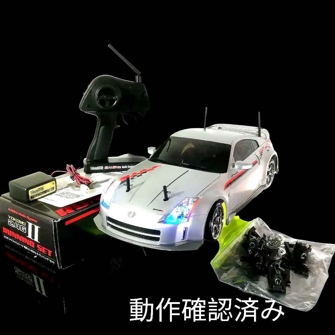 2026年最新】ヨコモ ランニングセットの人気アイテム - メルカリ