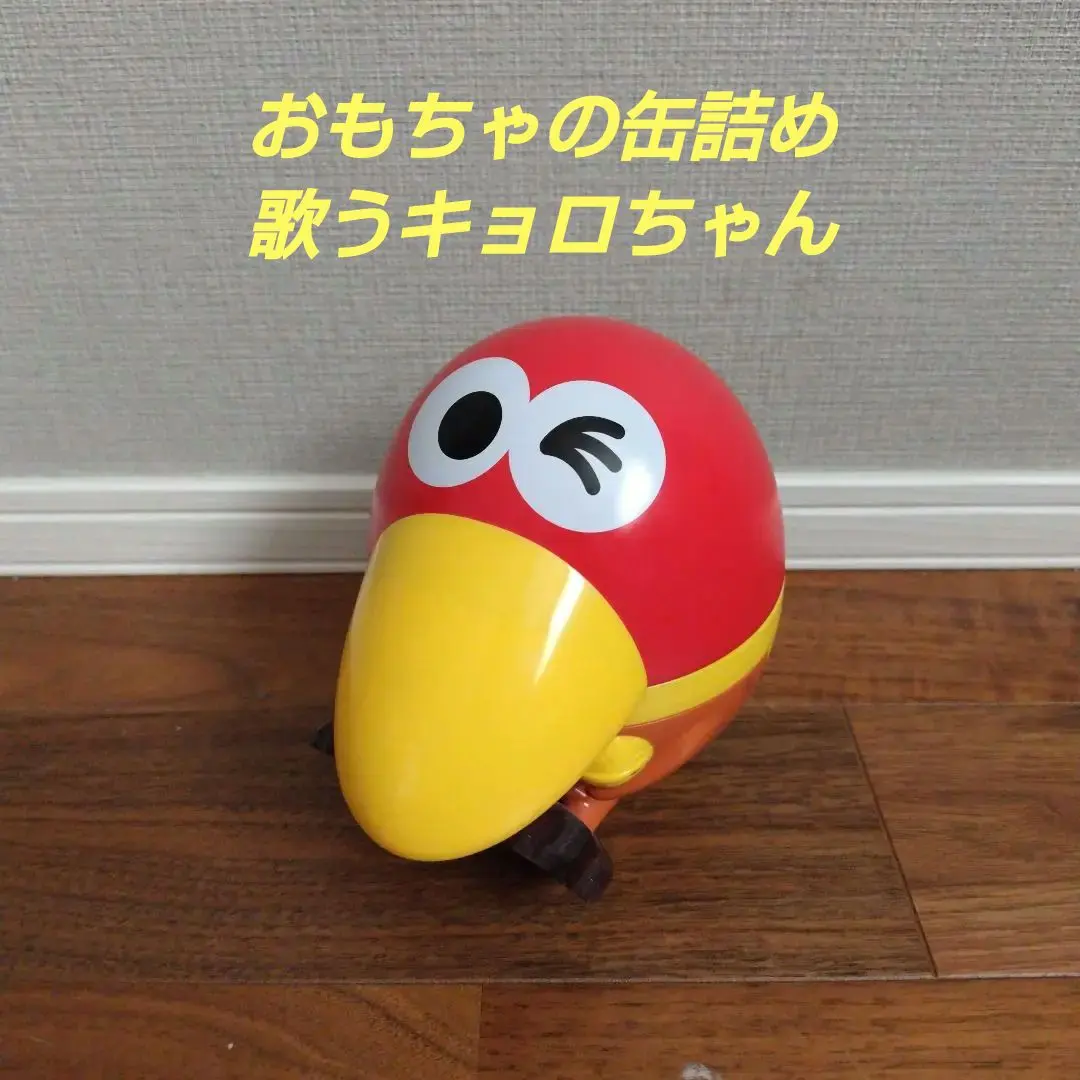 2026年最新】森永 懸賞 エンゼルの人気アイテム - メルカリ