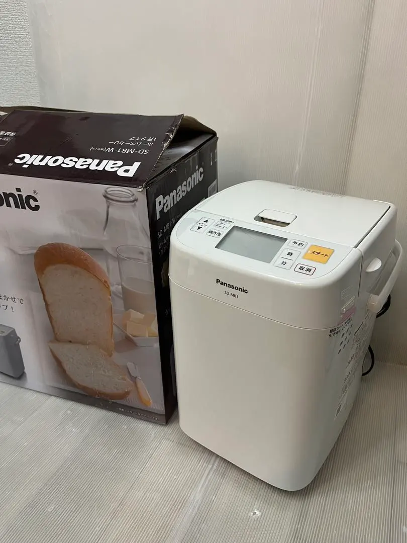 2026年最新】ホームベーカリー panasonic sd-mb1の人気アイテム - メルカリ