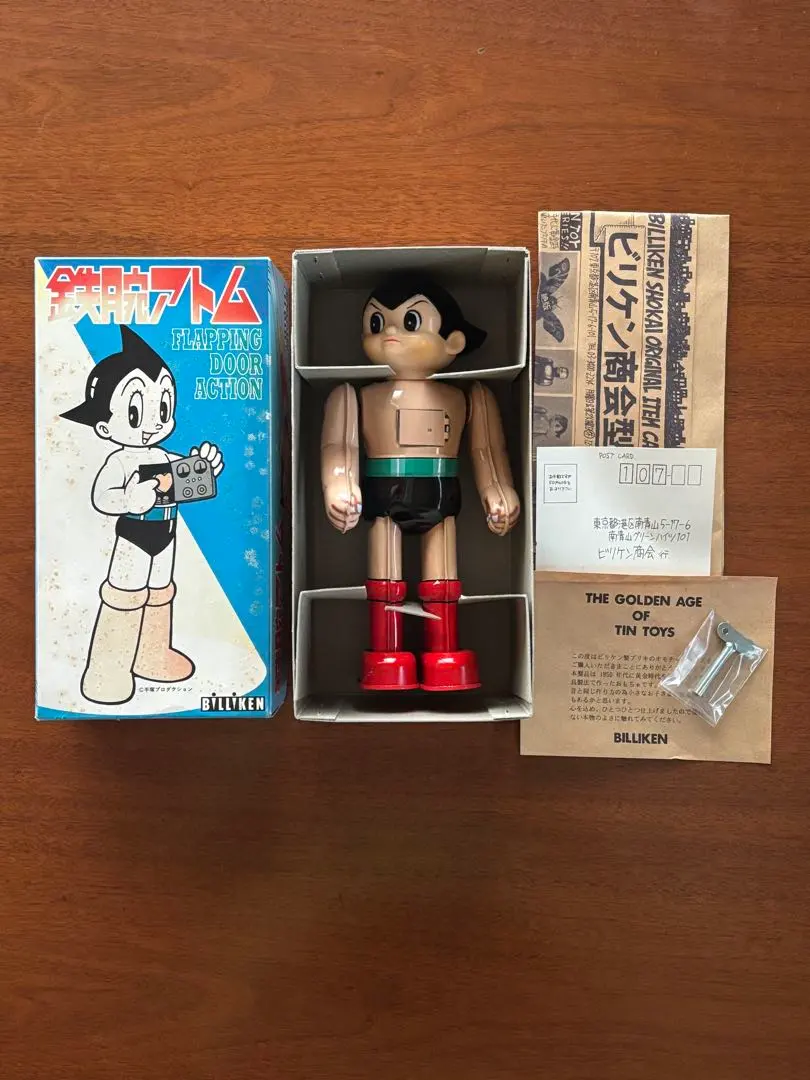 2026年最新】ビリケン商会 鉄腕アトムの人気アイテム - メルカリ