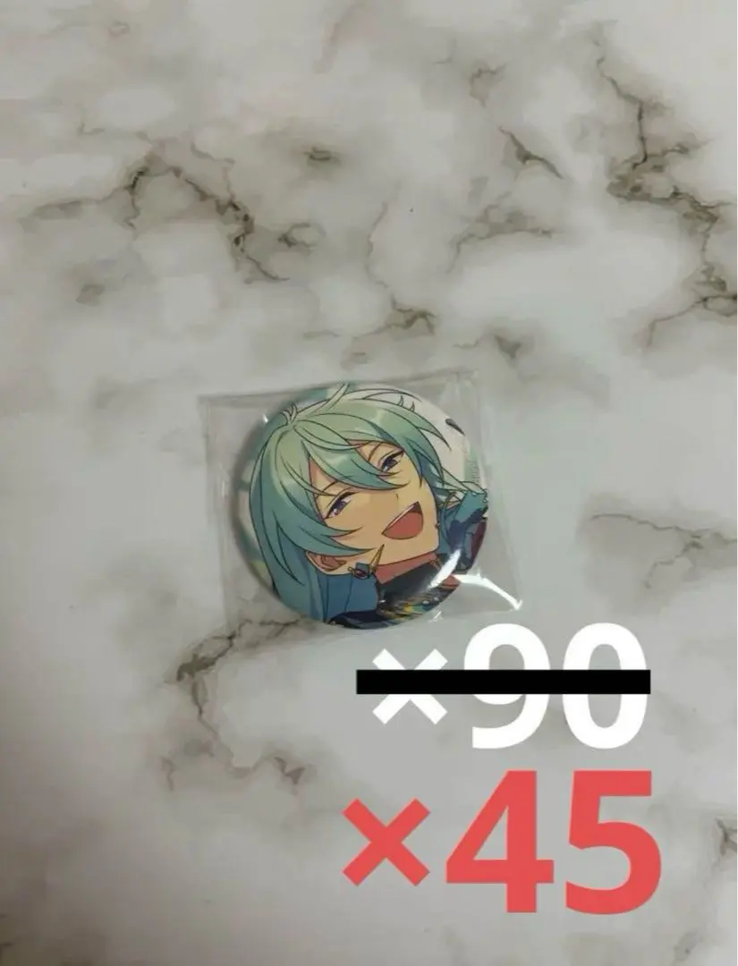 2026年最新】日々樹渉 缶バッジ オルタードの人気アイテム - メルカリ