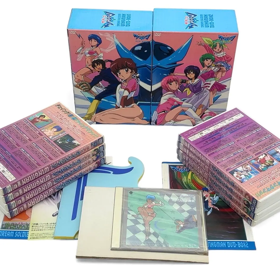 2026年最新】夢戦士ウイングマン DVD-BOX 2の人気アイテム - メルカリ