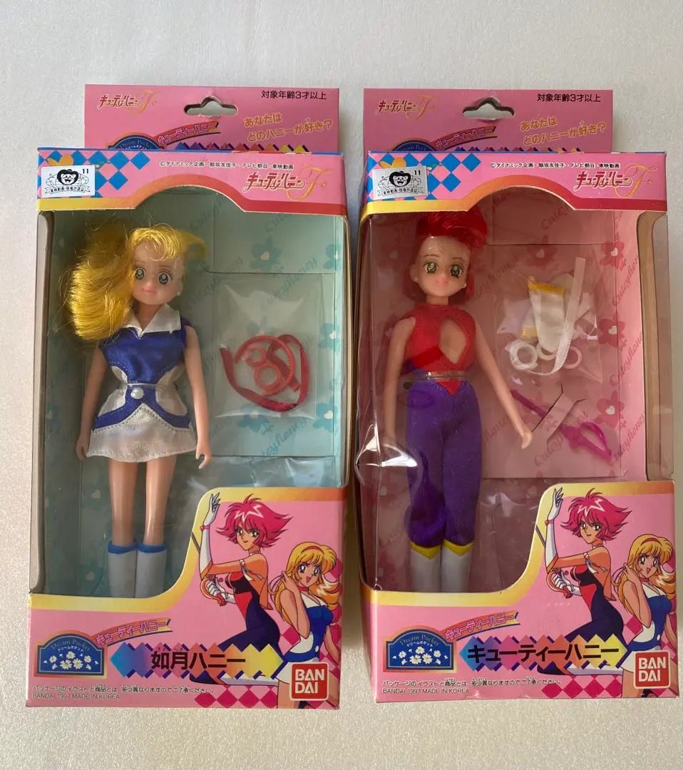 2026年最新】ドリームポケット セーラームーンの人気アイテム - メルカリ