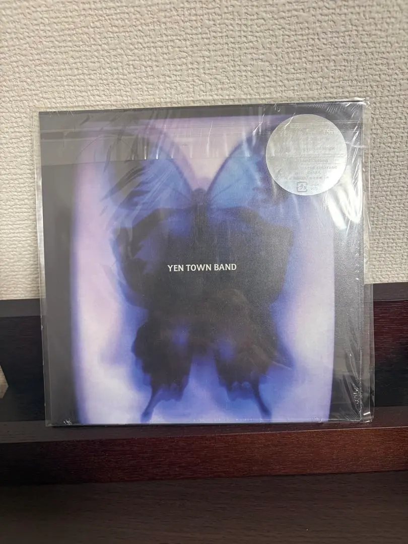 2026年最新】yen town band レコードの人気アイテム - メルカリ