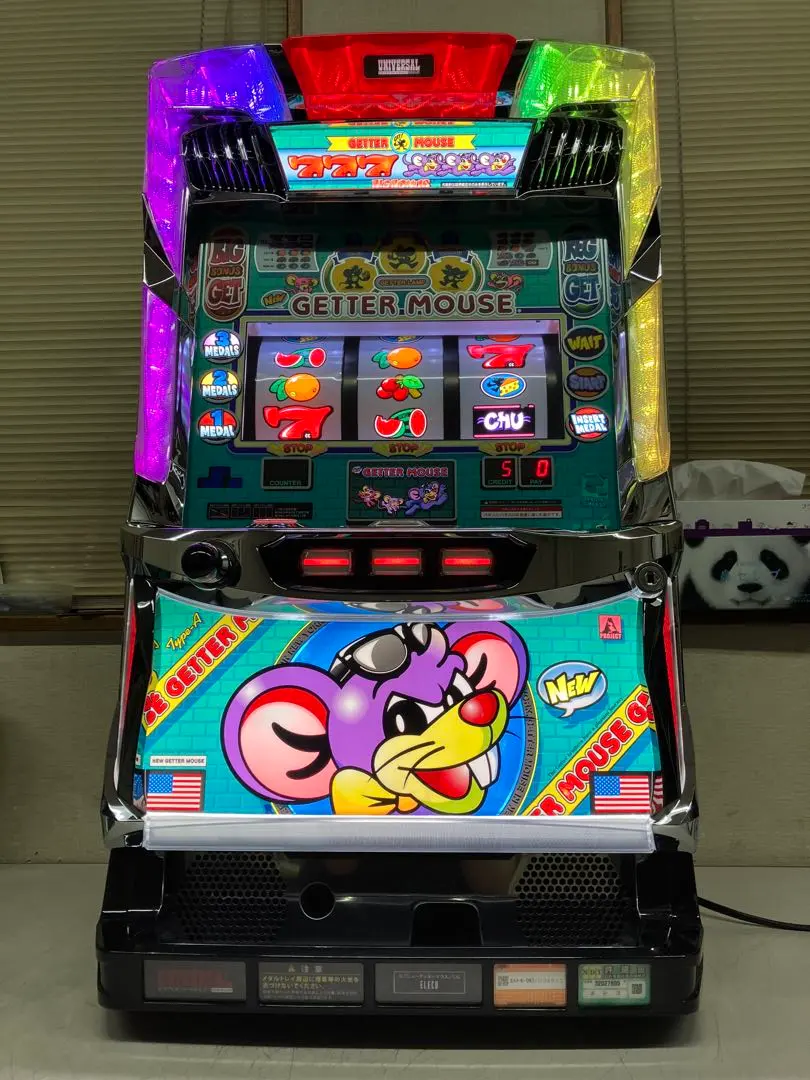 2026年最新】ゲッターマウス 実機の人気アイテム - メルカリ