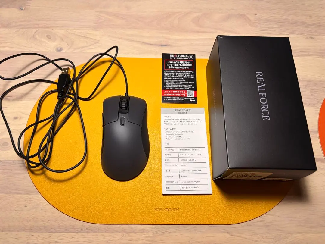 2026年最新】REALFORCE マウス本体の人気アイテム - メルカリ