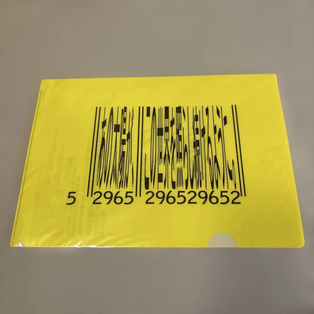 2026年最新】コブクロ サインの人気アイテム - メルカリ