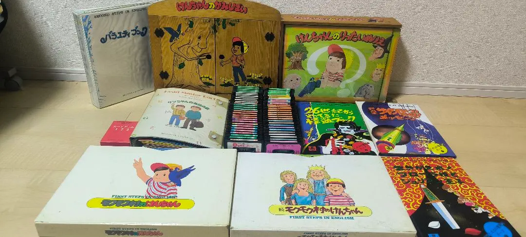 2026年最新】ブリタニカ けんちゃんの人気アイテム - メルカリ