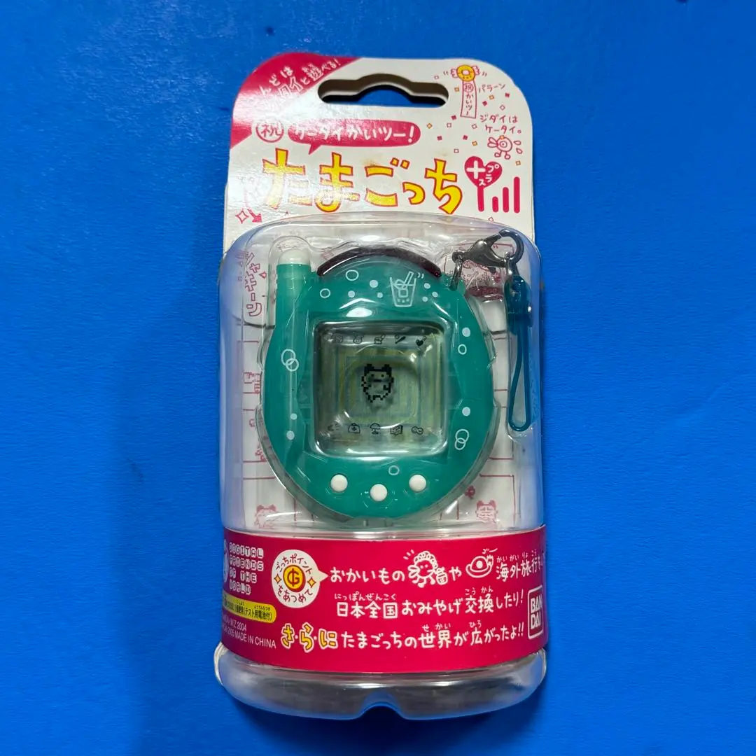 2026年最新】ケータイかいツー!たまごっちプラス めろんソーダの人気