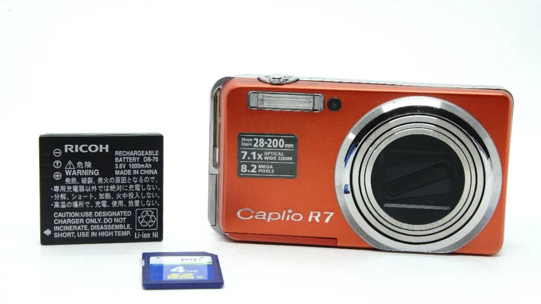 2026年最新】リコー Caplio R5の人気アイテム - メルカリ