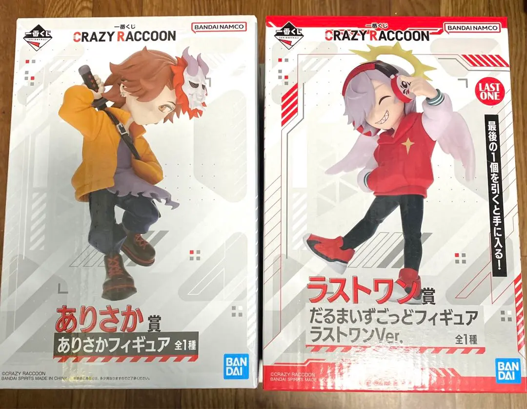 2026年最新】だるまいずごっど ラストワンの人気アイテム - メルカリ