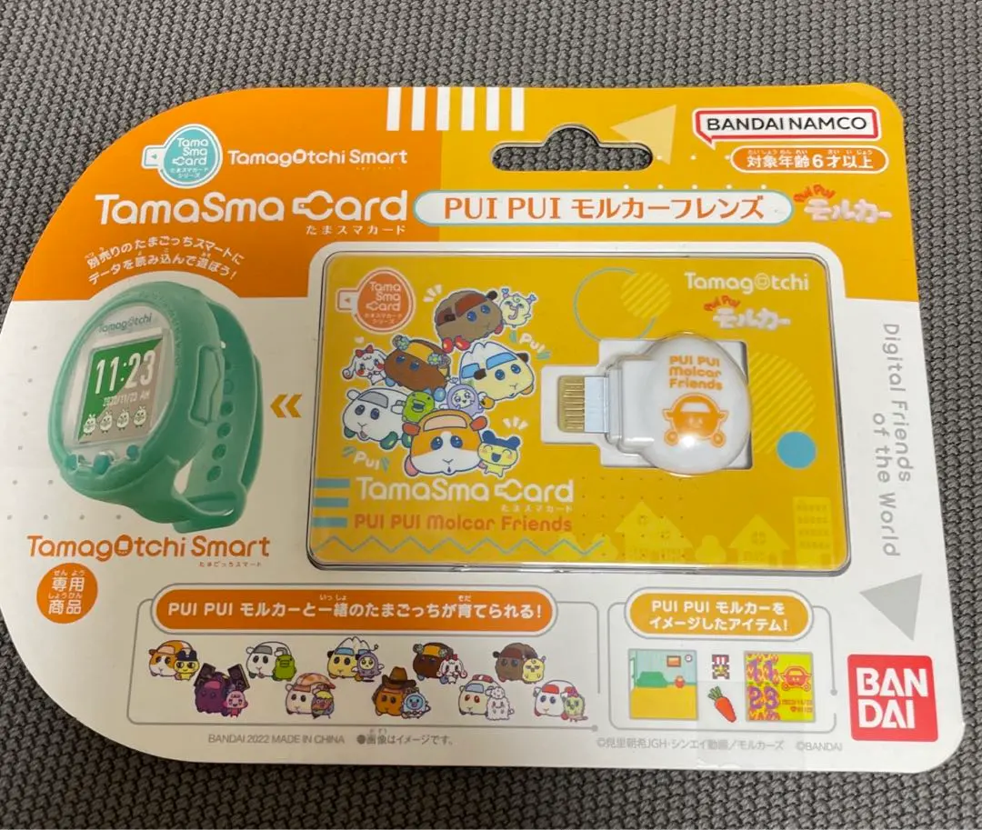 2026年最新】たまスマカード PUI PUI モルカーフレンズの人気アイテム