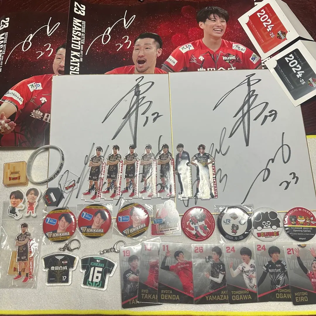 2026年最新】市川健太 ユニフォームの人気アイテム - メルカリ