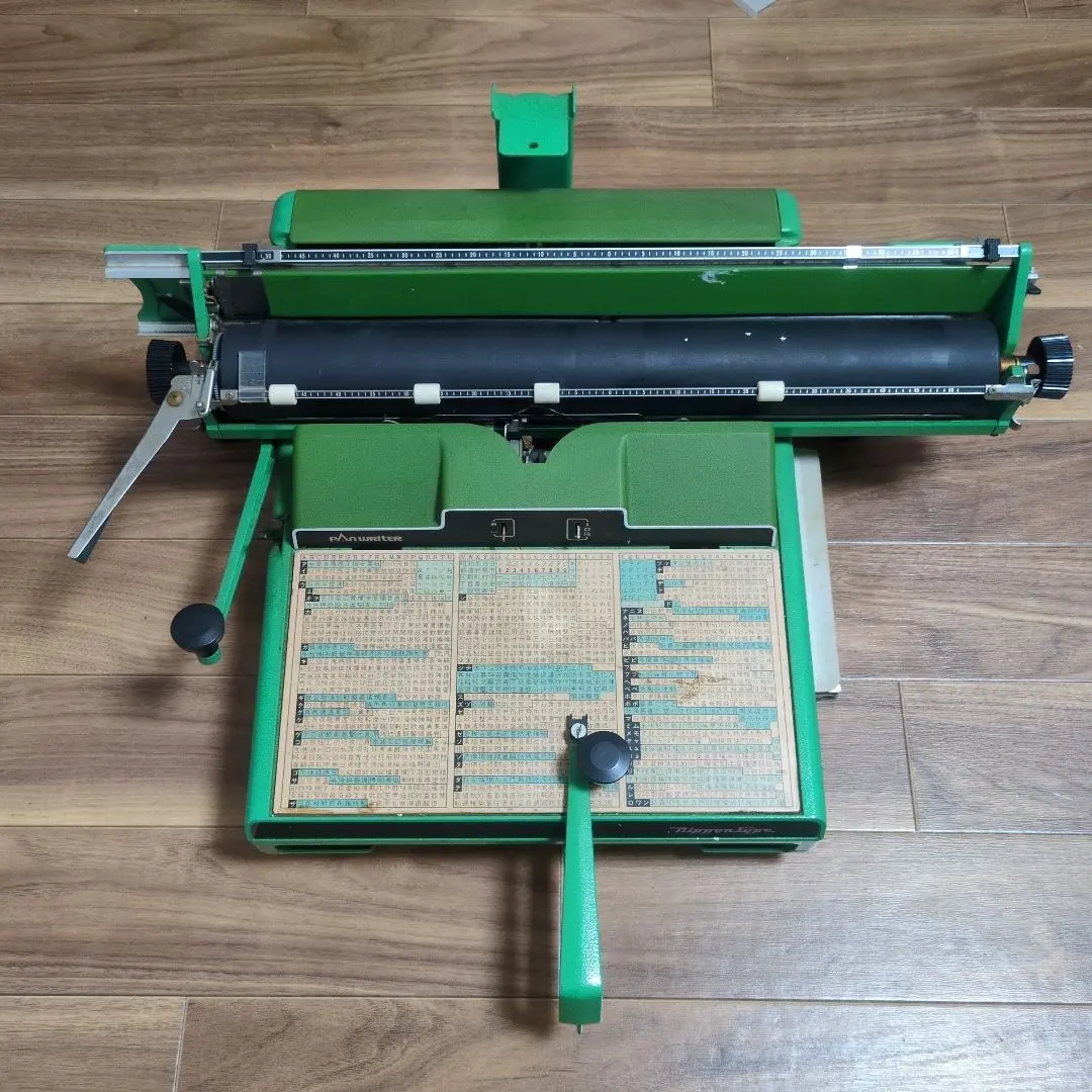 2026年最新】点字 タイプライターの人気アイテム - メルカリ