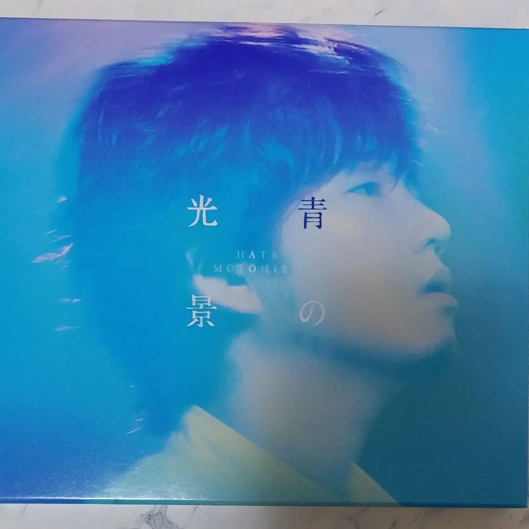 2026年最新】秦基博 抽選の人気アイテム - メルカリ